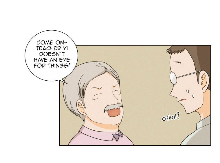 I Hate Love Chapter 6 image 5