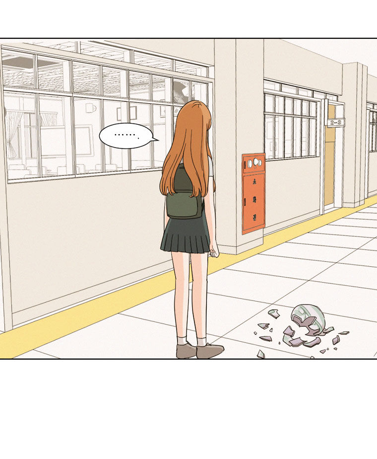I Hate Love Chapter 6 image 63
