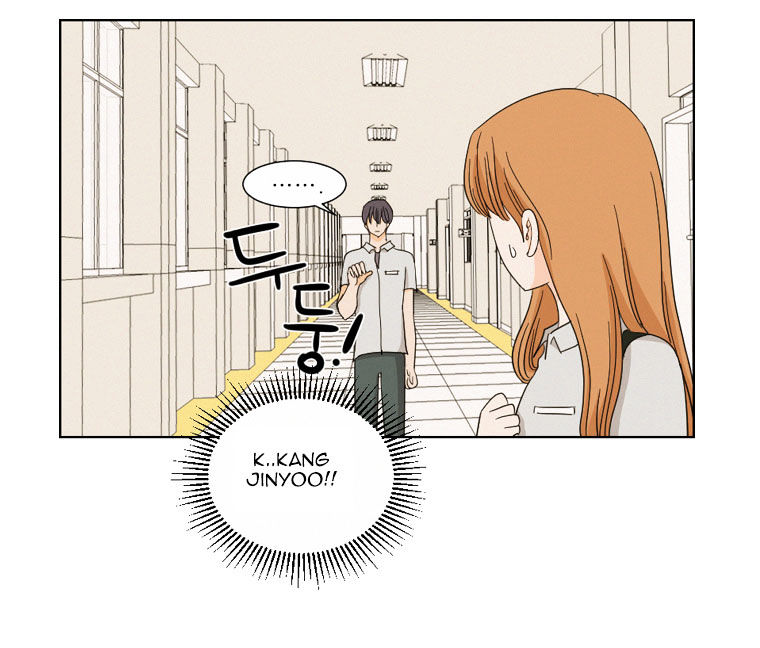 I Hate Love Chapter 6 image 66