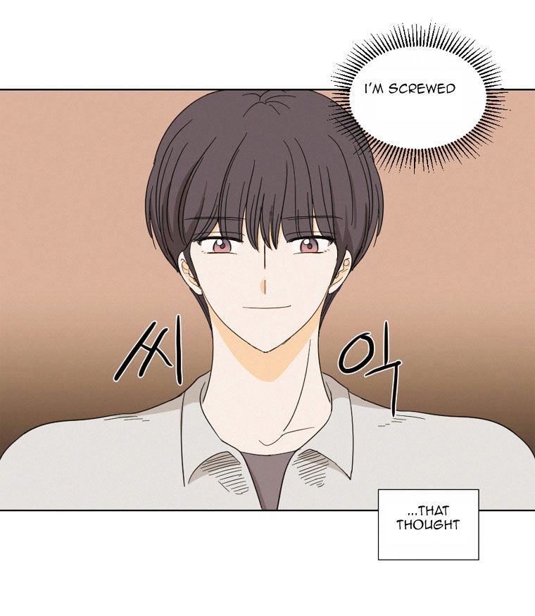 I Hate Love Chapter 6 image 70
