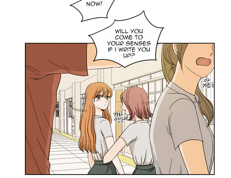I Hate Love Chapter 7 image 10