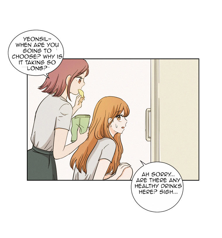 I Hate Love Chapter 7 image 15