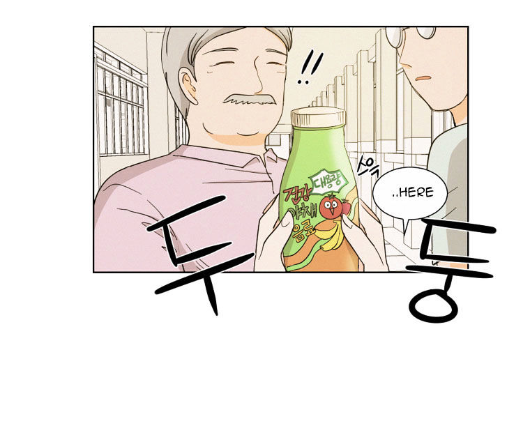 I Hate Love Chapter 7 image 24