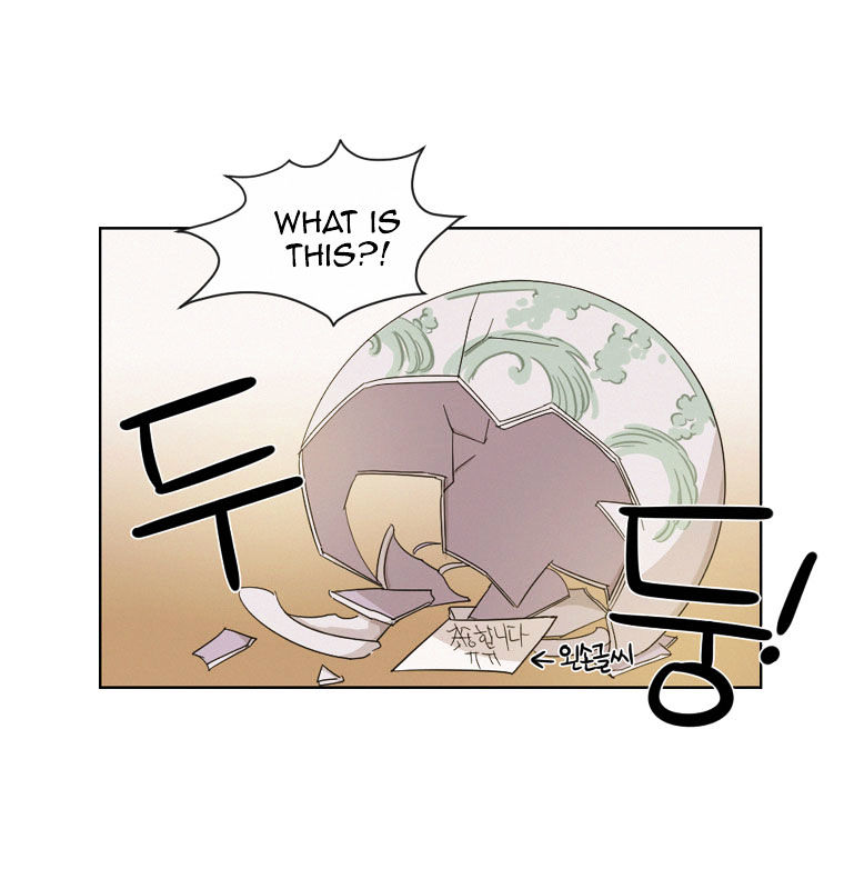 I Hate Love Chapter 7 image 2