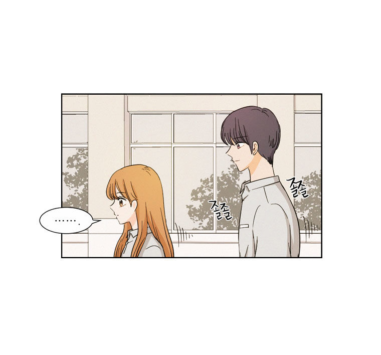 I Hate Love Chapter 7 image 37