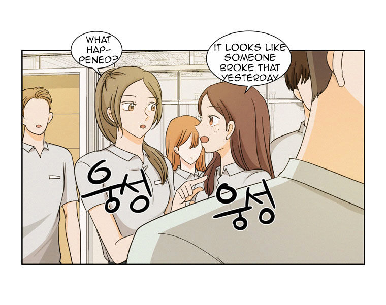 I Hate Love Chapter 7 image 4