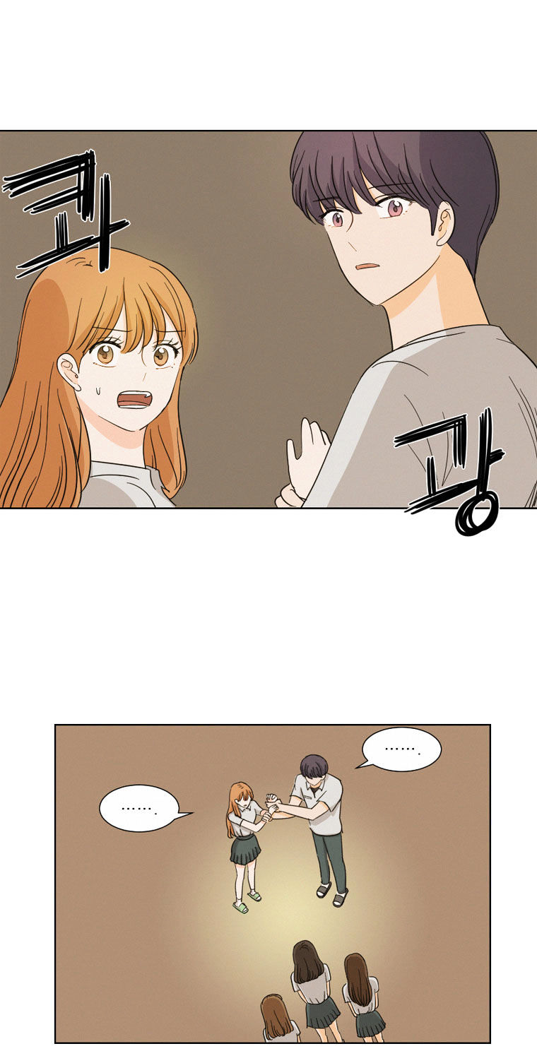 I Hate Love Chapter 7 image 50