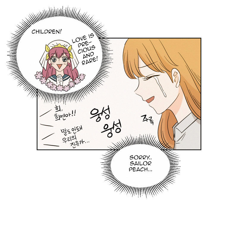 I Hate Love Chapter 7 image 65