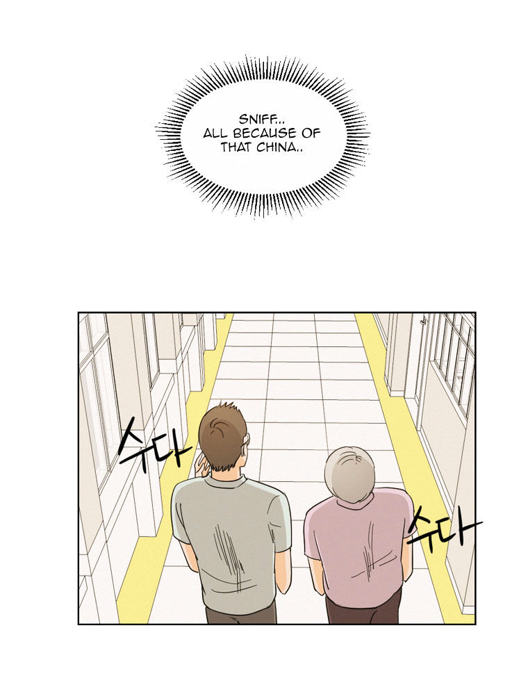 I Hate Love Chapter 7 image 66