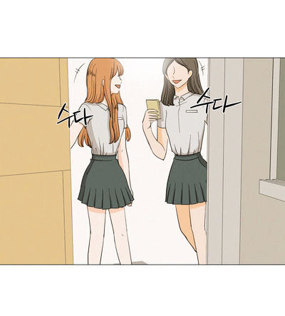 I Hate Love Chapter 9 image 0