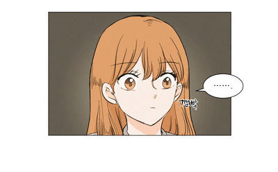 I Hate Love Chapter 9 image 9