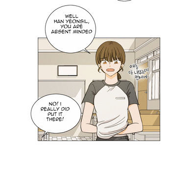 I Hate Love Chapter 9 image 13