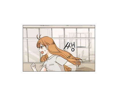 I Hate Love Chapter 9 image 16
