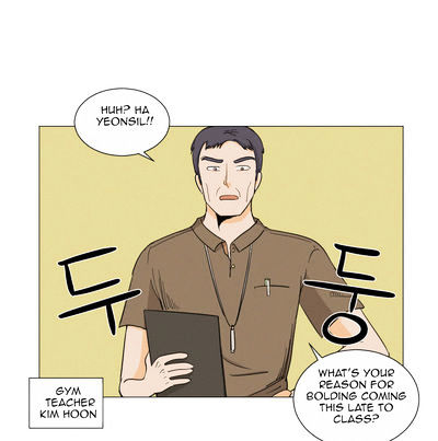 I Hate Love Chapter 9 image 21