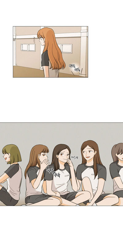 I Hate Love Chapter 9 image 26