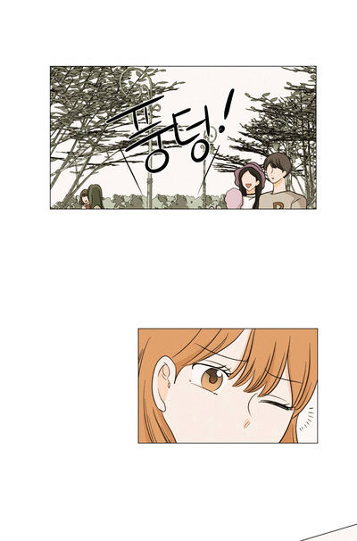 I Hate Love Chapter 9 image 55