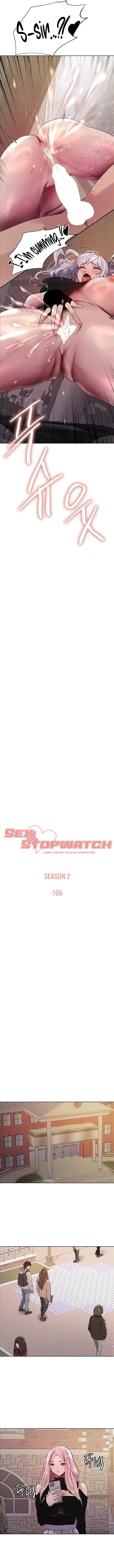 Sex Stopwatch Chapter 106 image 1