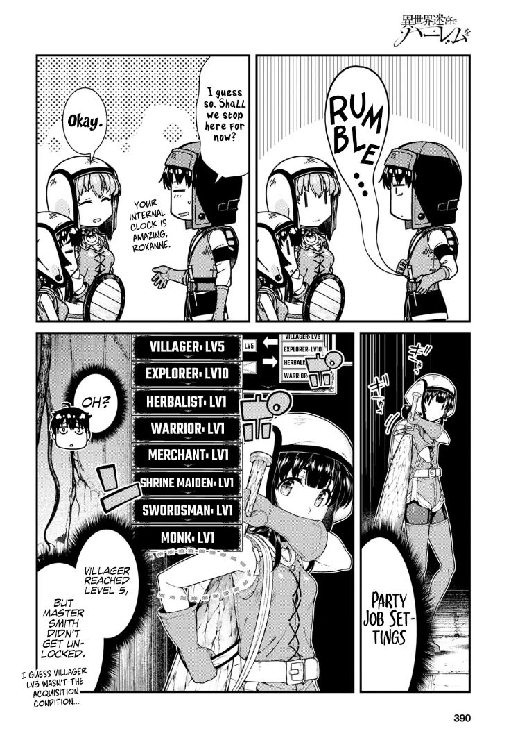 Isekai Meikyuu de Harem wo Chapter 46 image 12