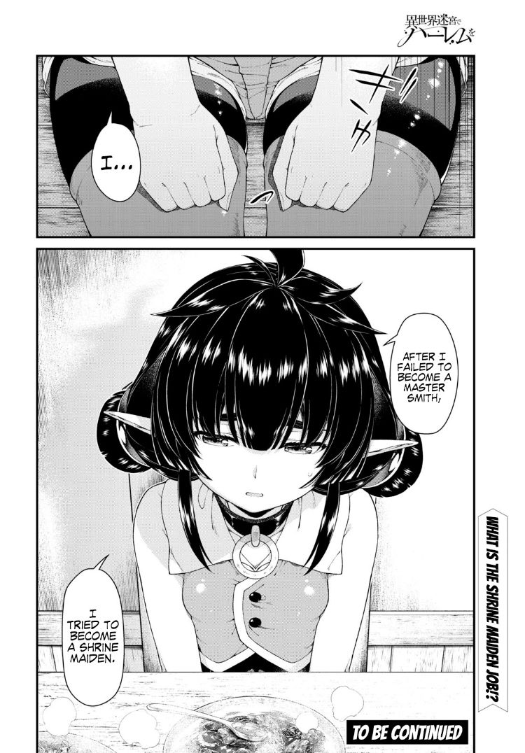 Isekai Meikyuu de Harem wo Chapter 46 image 18