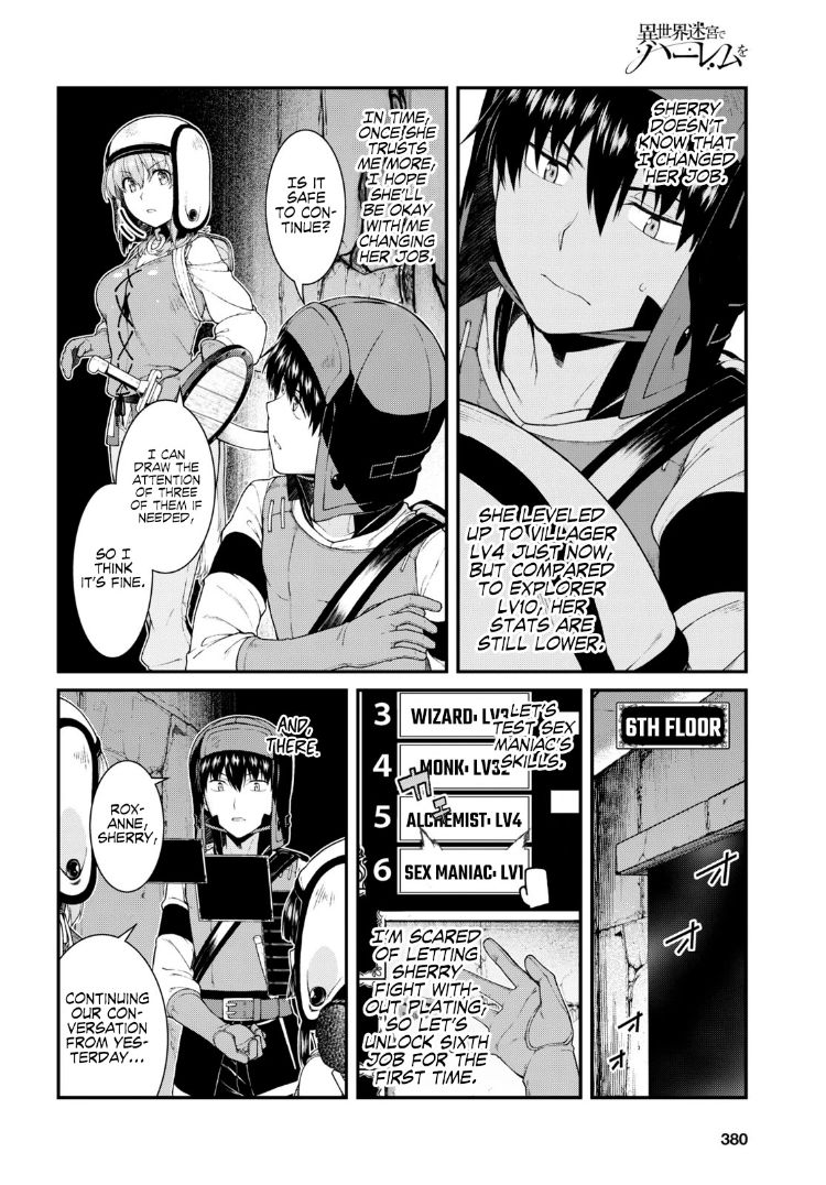 Isekai Meikyuu de Harem wo Chapter 46 image 2