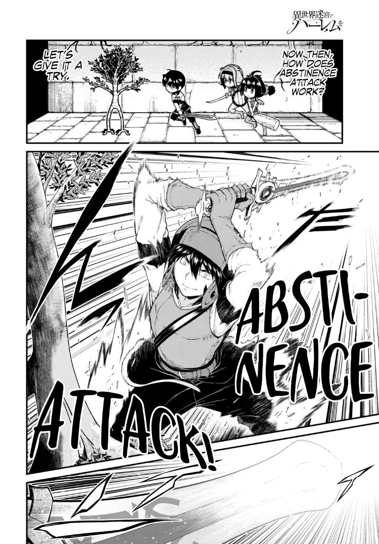 Isekai Meikyuu de Harem wo Chapter 46 image 4