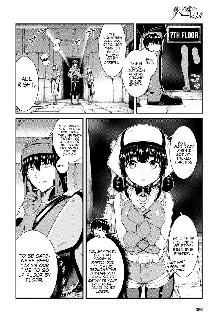 Isekai Meikyuu de Harem wo Chapter 46 image 8
