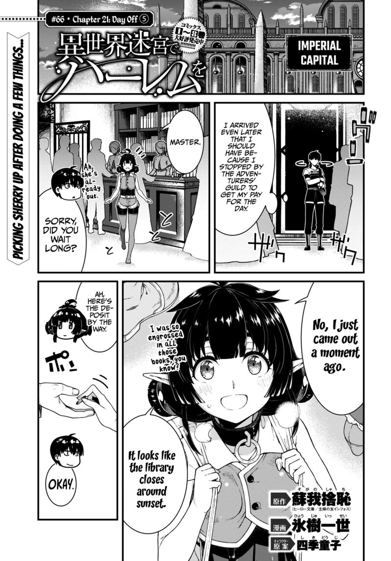 Isekai Meikyuu de Harem wo Chapter 66 image 0