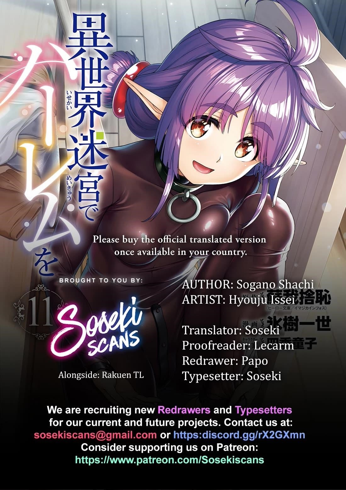 Isekai Meikyuu de Harem wo Chapter 96 image 0