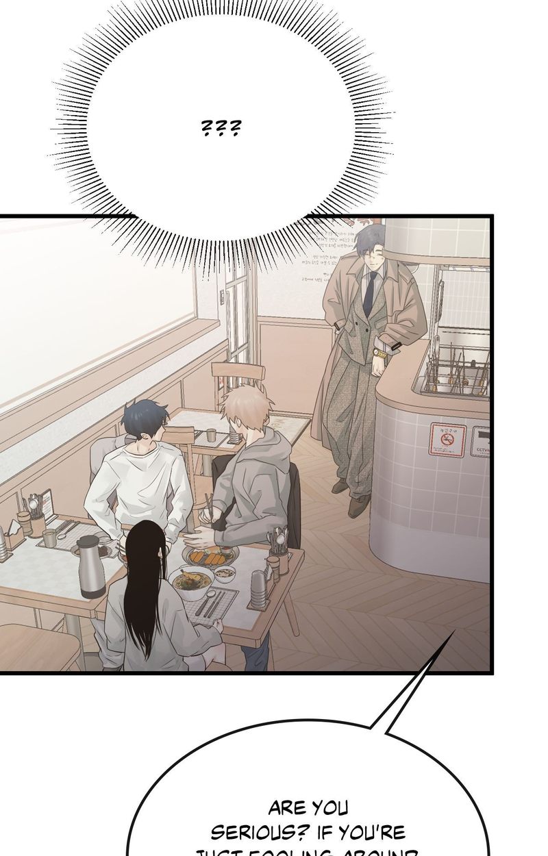Where the Heart Is Chapter 55 image 14