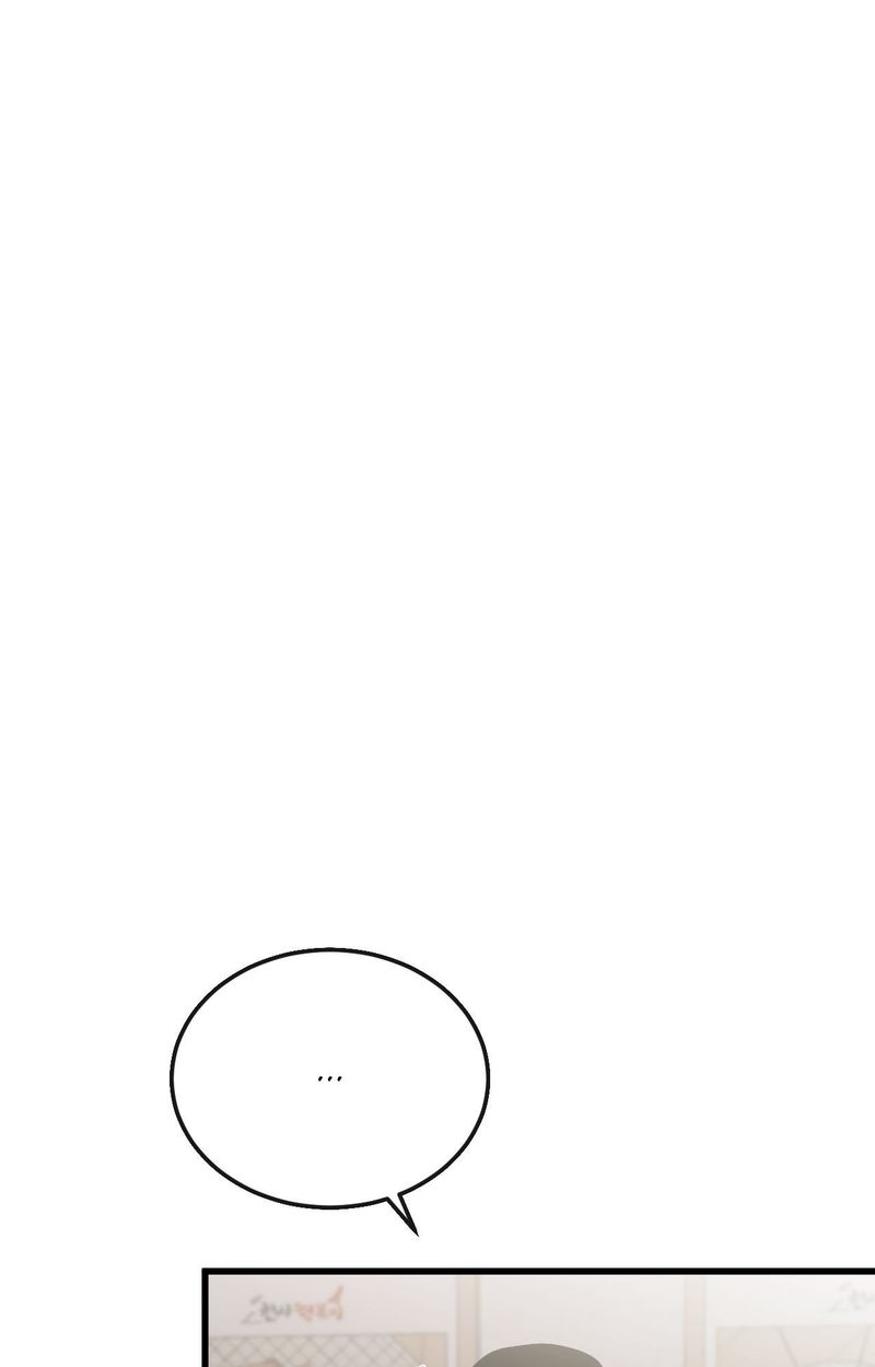 Where the Heart Is Chapter 55 image 20