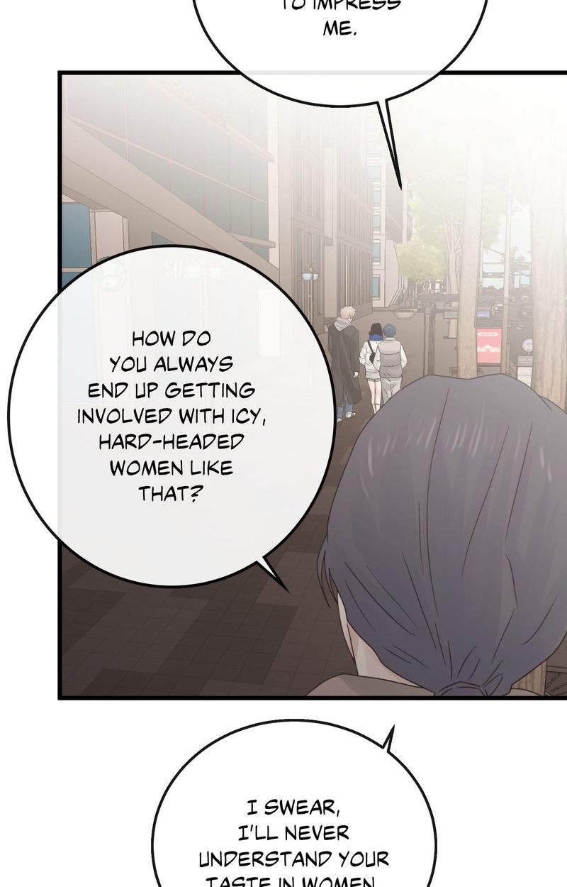 Where the Heart Is Chapter 55 image 47