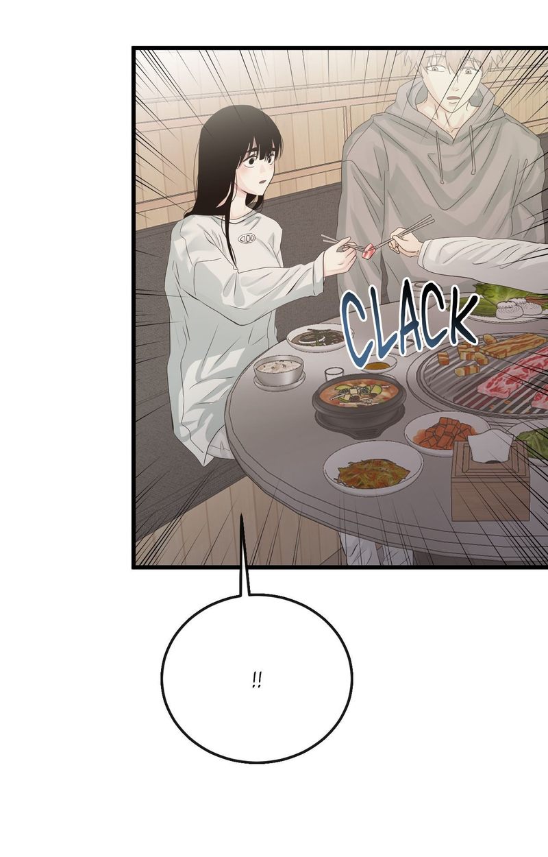Where the Heart Is Chapter 56 image 9