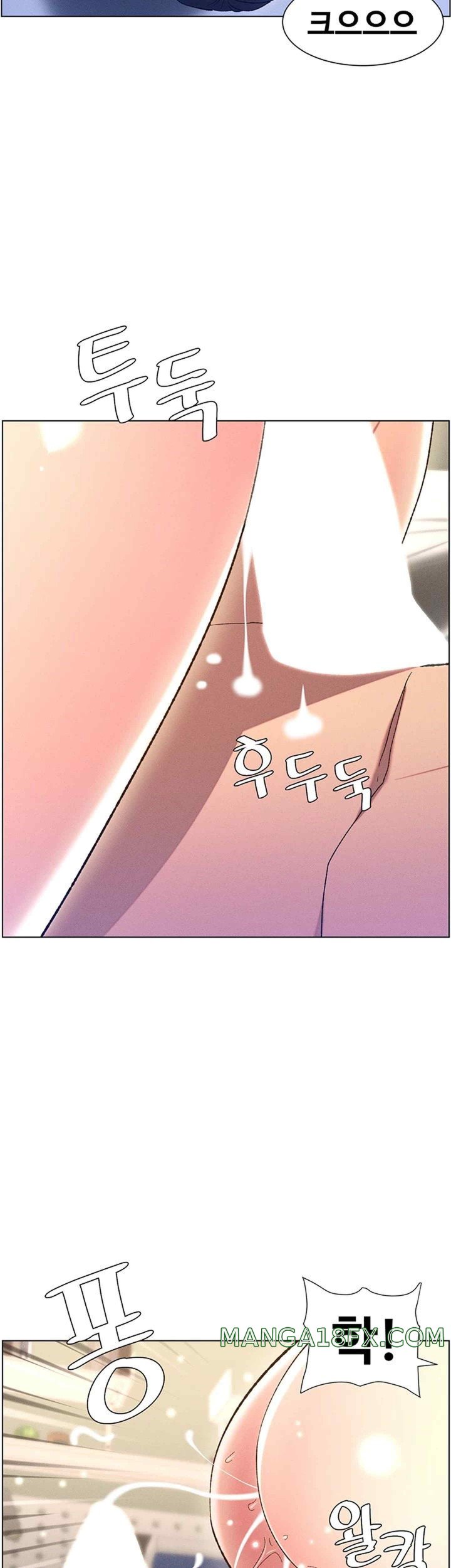 A Secret Lesson With My Younger Sister Raw Chapter 11 image 21