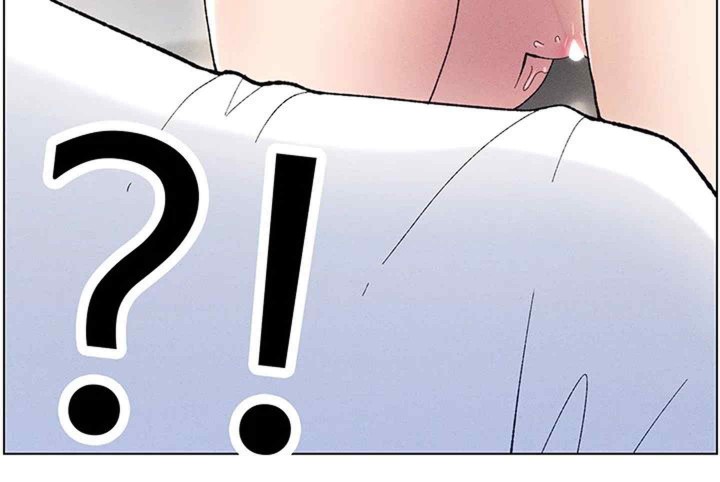 A Secret Lesson With My Younger Sister Raw Chapter 11 image 48