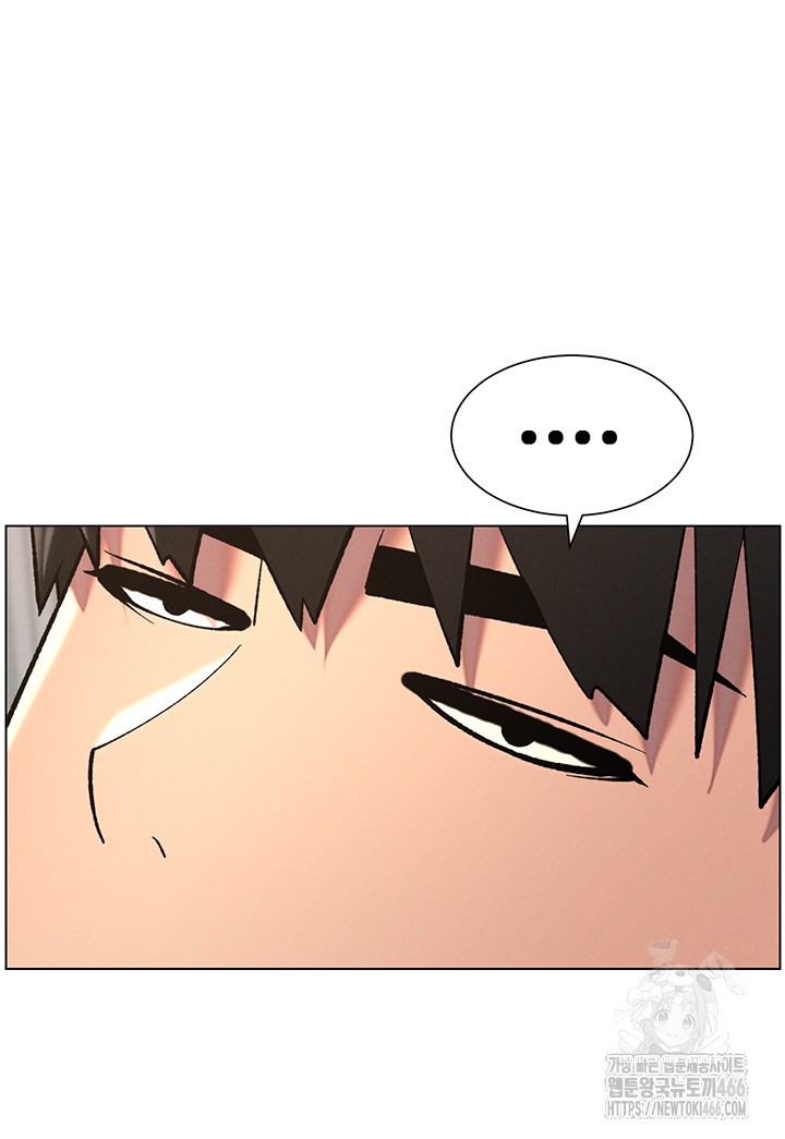 A Secret Lesson With My Younger Sister Raw Chapter 43 image 37