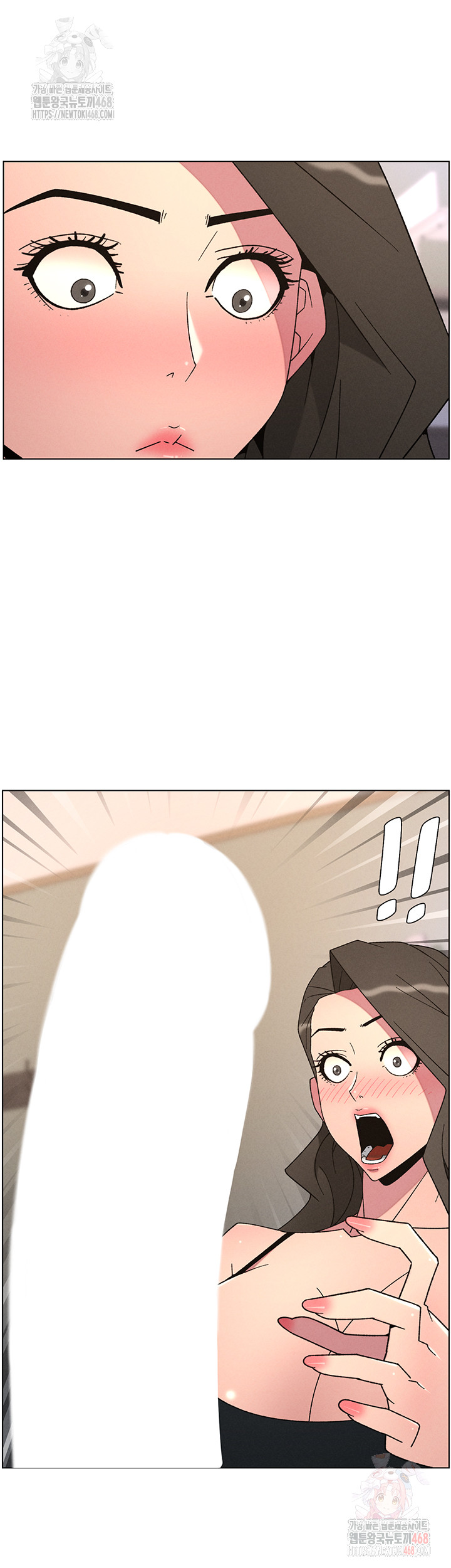 A Secret Lesson With My Younger Sister Raw Chapter 62 image 19