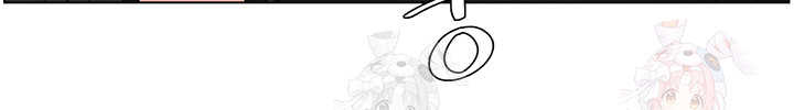 A Secret Lesson With My Younger Sister Raw Chapter 62 image 24