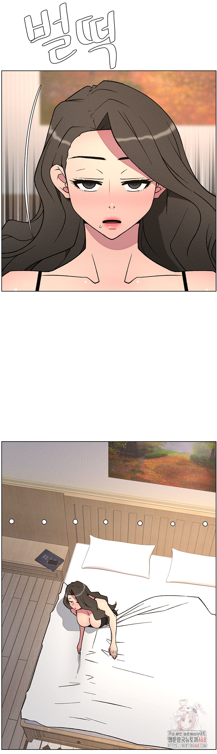A Secret Lesson With My Younger Sister Raw Chapter 62 image 6