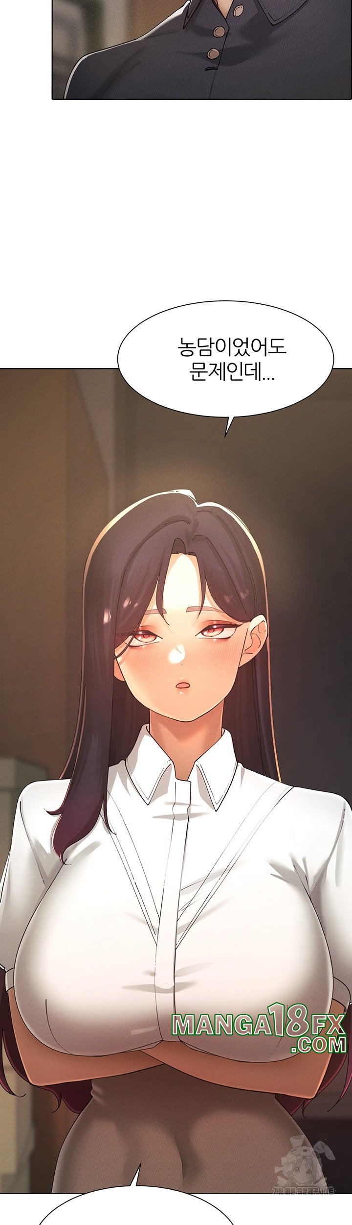 The Protagonist Gets Stronger When He Fucks the Female Hunter Raw Chapter 24 image 17