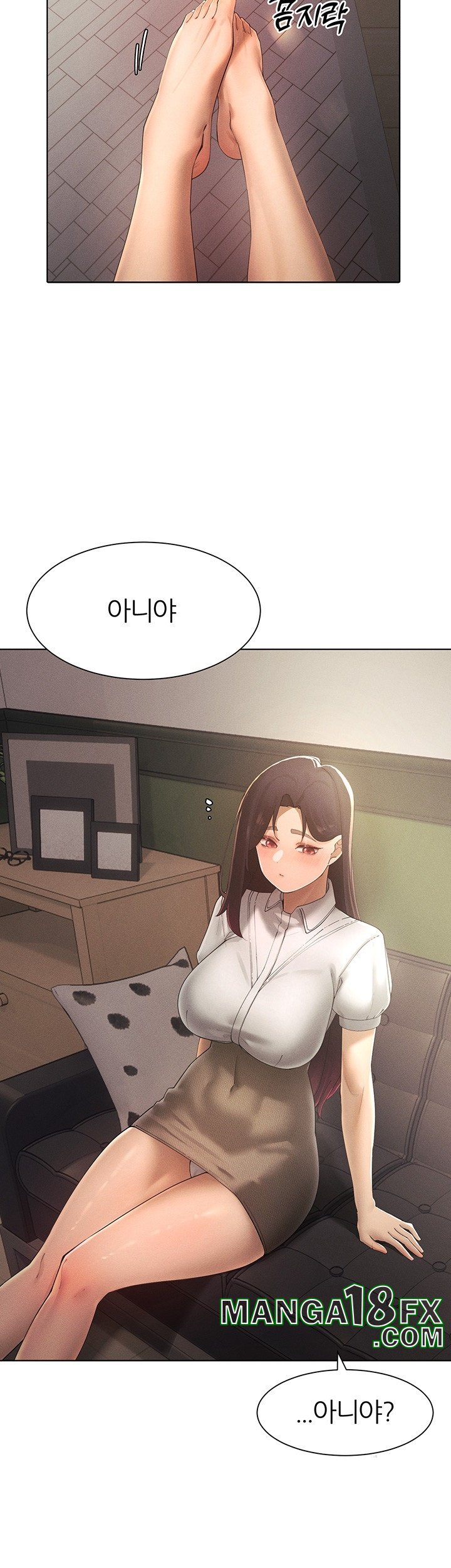 The Protagonist Gets Stronger When He Fucks the Female Hunter Raw Chapter 24 image 40