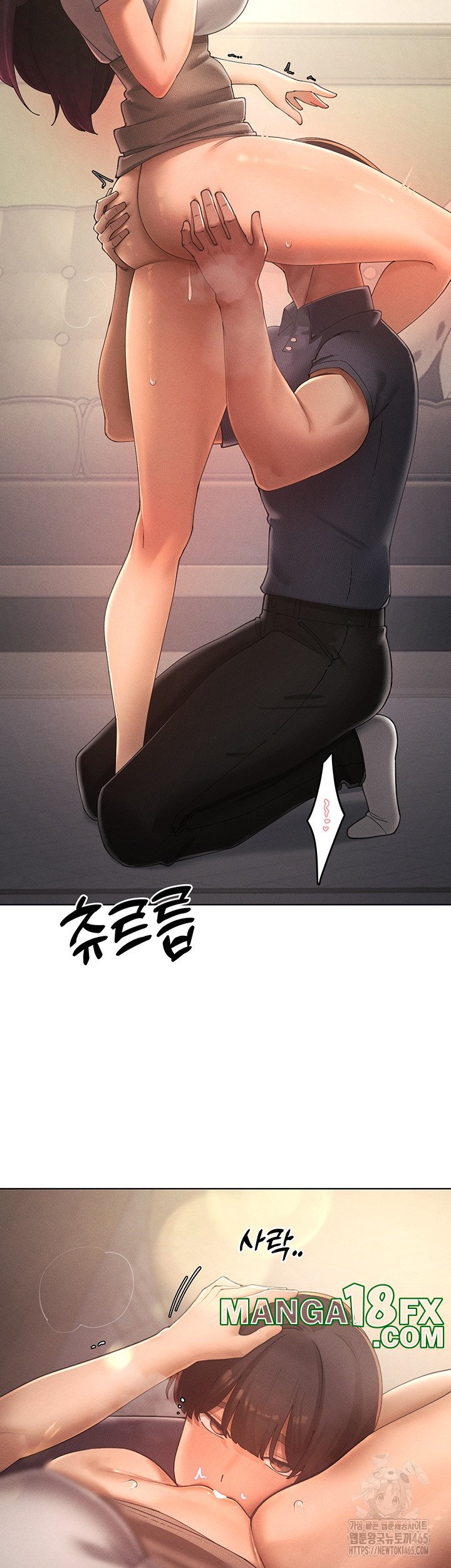 The Protagonist Gets Stronger When He Fucks the Female Hunter Raw Chapter 24 image 48