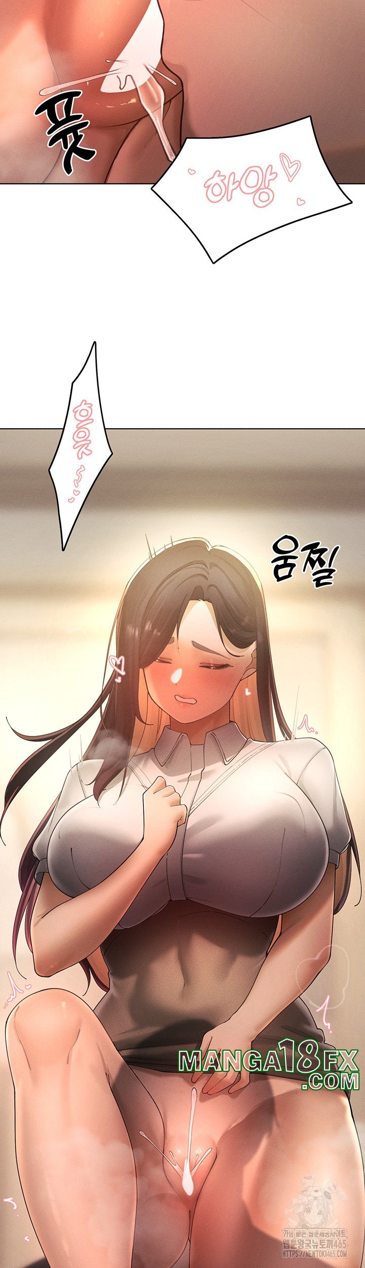 The Protagonist Gets Stronger When He Fucks the Female Hunter Raw Chapter 24 image 52
