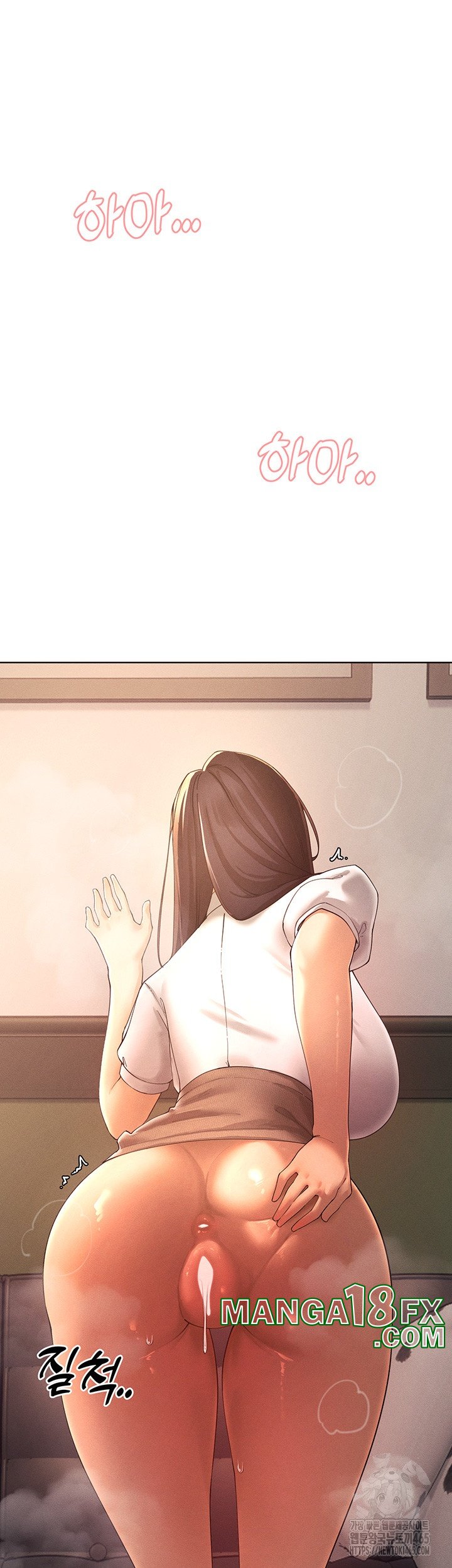 The Protagonist Gets Stronger When He Fucks the Female Hunter Raw Chapter 24 image 54