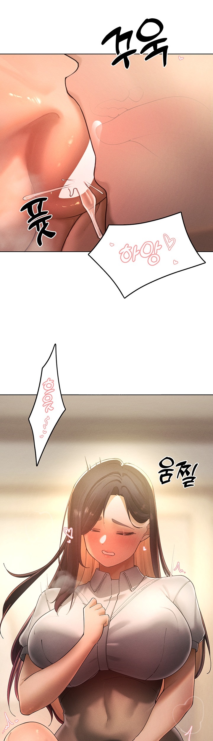The Protagonist Gets Stronger When He Fucks the Female Hunter Raw Chapter 25 image 0