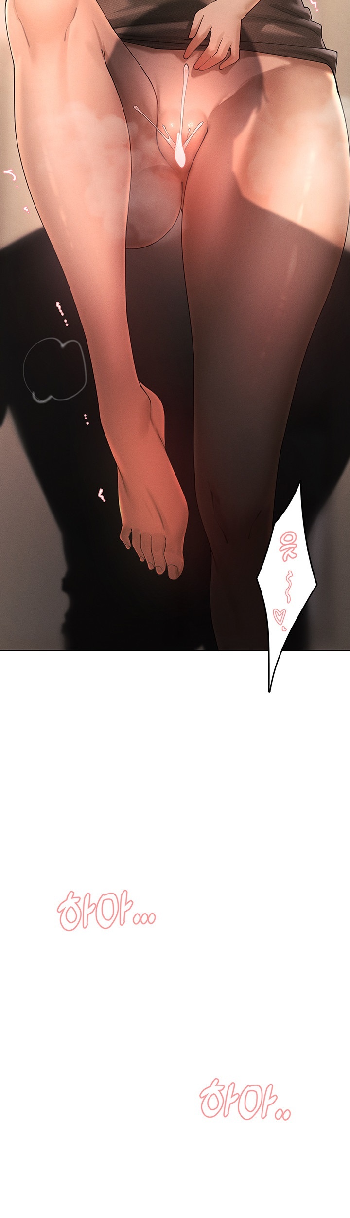 The Protagonist Gets Stronger When He Fucks the Female Hunter Raw Chapter 25 image 1