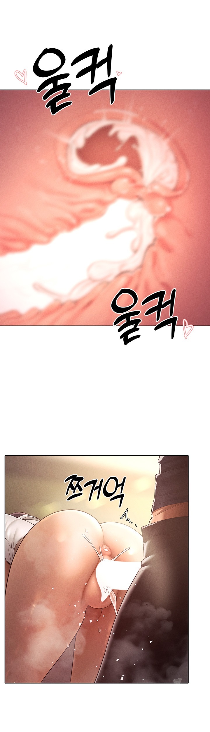 The Protagonist Gets Stronger When He Fucks the Female Hunter Raw Chapter 25 image 28