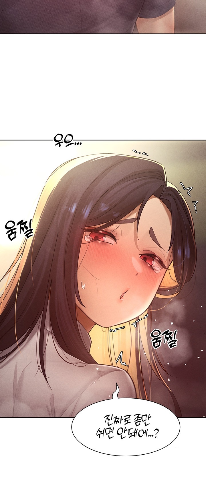The Protagonist Gets Stronger When He Fucks the Female Hunter Raw Chapter 25 image 33