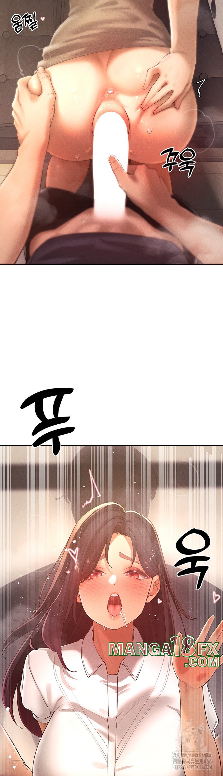 The Protagonist Gets Stronger When He Fucks the Female Hunter Raw Chapter 25 image 3