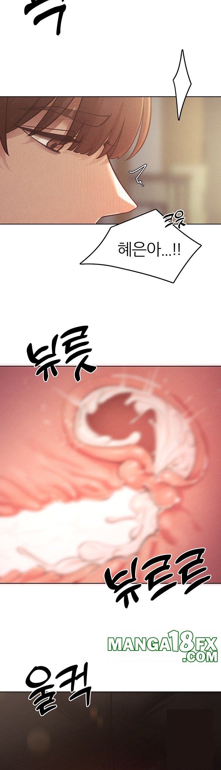 The Protagonist Gets Stronger When He Fucks the Female Hunter Raw Chapter 25 image 45