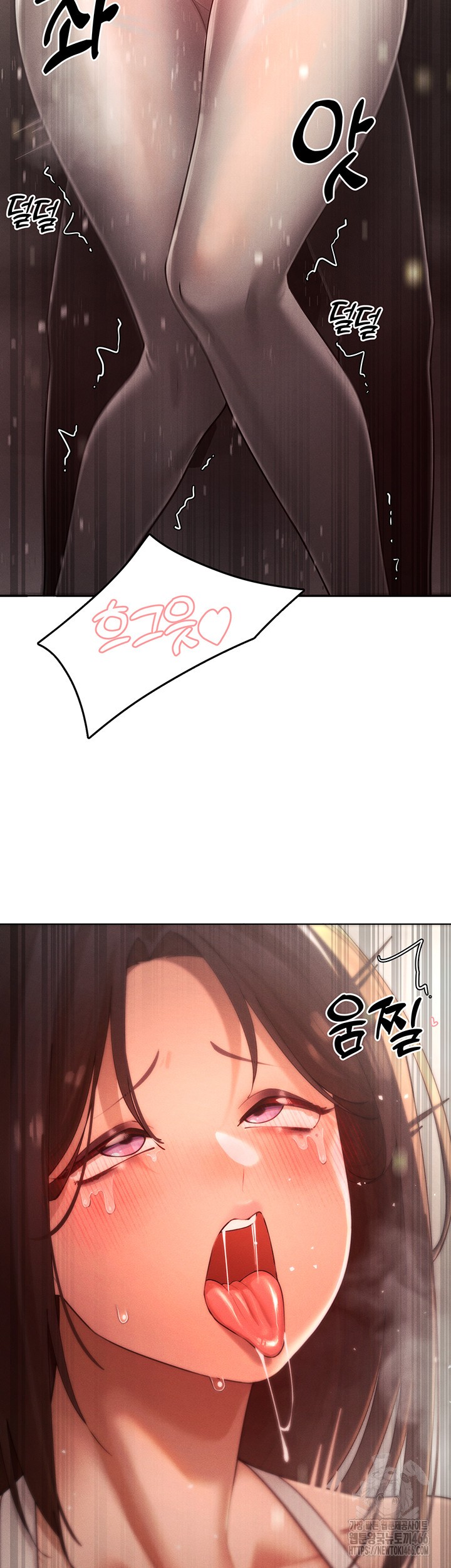 The Protagonist Gets Stronger When He Fucks the Female Hunter Raw Chapter 28 image 15